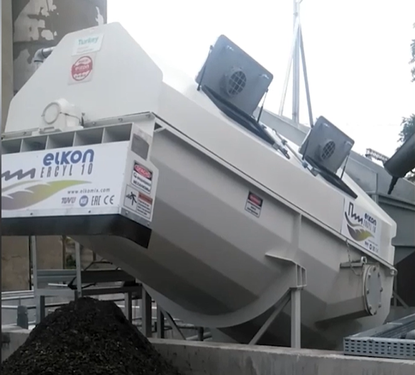 CONCRETE RECYCLING PLANT
